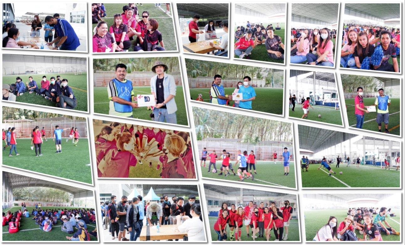 Sports Day 2022 - Cover Image